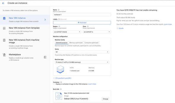 Create VM screenshot